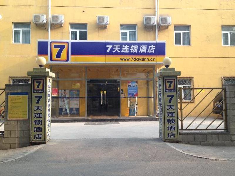 7 Days Inn Beijing Industrial University Branch Esterno foto