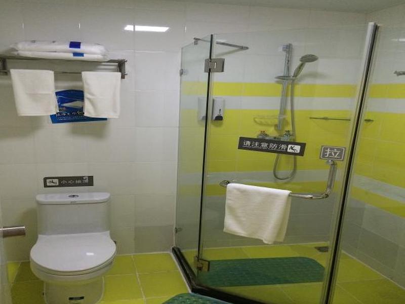 7 Days Inn Beijing Industrial University Branch Esterno foto